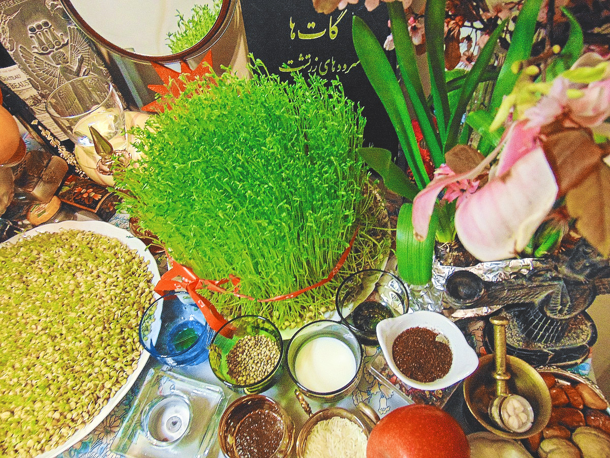 CUISINE PERSE, cuisine persane iranienne